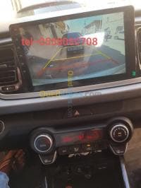 dvd android kia 2006/2023 — vignette 5
