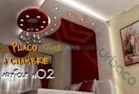 Décoration et aménagement — vignette 3