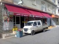 Tinda maison & commercial, pergola — vignette 5