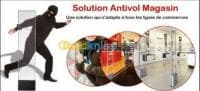 PORTIQUE ANTIVOL MAGASINE — vignette 2