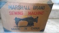 Machine à coudre Marshall — vignette 4