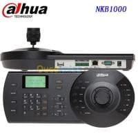 JOYSTICK KEYBOARD DAHUA NKB 1000 — vignette 2