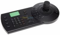 JOYSTICK KEYBOARD DAHUA NKB 1000 — vignette 4