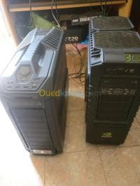 Workstation pro 2CPU xeon 2x i7 — vignette 3
