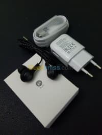 accessoires LG — vignette 3
