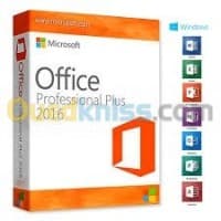 Licence Office 2013/2016/2019/2021 Pro Plus — vignette 2