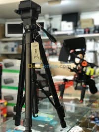 TREPIED PROFESSIONEL SAMARK SMK-880 — vignette 3