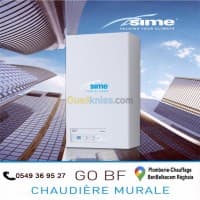Chaudiere murale sime brava 25/30/40kw — vignette 3