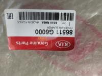 PARECHOC AV KIA PICANTO 86511-G6000 — vignette 4