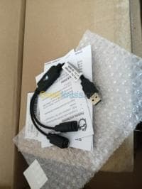 Serveur Cisco MCS 7800 — vignette 2