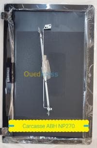 CARCASSES Pour LapTop — vignette 3