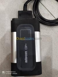 v2020  DELPHI / AUTOCOM /wow snooper — vignette 2