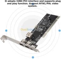 Carte Fire Wire PCI 16 X  IEEE1394 + — vignette 3