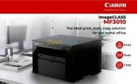 IMPRIMANTE CANON MF3010 — vignette 3