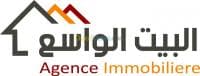 Vente Appartement F5 Alger Birtouta — vignette 2