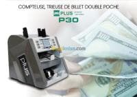 Compteuse de billet Plus P30 — vignette 3