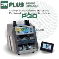 Compteuse de billet Plus P30 — vignette 5