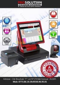 PROMO LOGICIEL PRO-POS 2026 — vignette 2