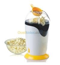 Machine à Pop Corn — vignette 3