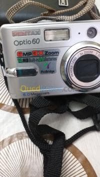 Je vend un appareil photos numerique — vignette 4