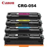 pack compatible CANON -HP 729/ CRG 054 — vignette 3