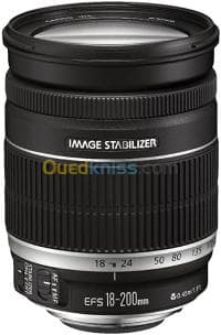 OBJECTIF CANON — vignette 4