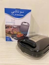 Sonashi Presse Panini Et Barbecue  Sgt — vignette 3