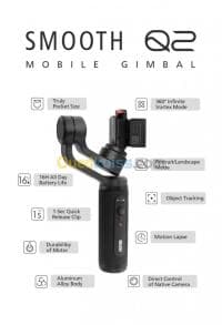 Stabilisateur Smartphone Zhiyun — vignette 4