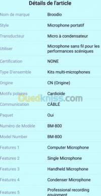 Microphone professionnel BM 800 — vignette 2