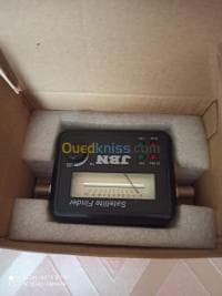 satellite finder — vignette 4