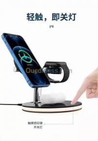 Chargeur 3in1 station dock 25W — vignette 4
