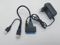 Cable Rack Externe Disque dur USB 2.0 / 3.0 +12 v — vignette 4