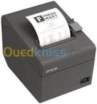 IMPRIMANTE TICKET EPSON TM 20 — vignette 3