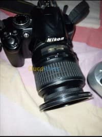 NIKON D3000 — vignette 2