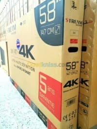 TV STREAM 58" 4K SMART ANDROID HDR — vignette 2