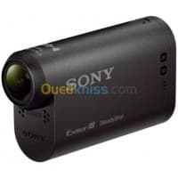 camera Sony — vignette 2