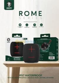 Bluetooth GREEN ROME — vignette 2