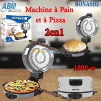 GRANTIE produit 2 ans Machine à Pain et à Pizza 2en1-Sonashi — vignette 2