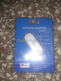 Gps usb — vignette 3