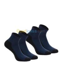 CHAUSSETTES Decathlon RANDONNÉE NATURE NH100 MID MARINE X 2 PAIRES — vignette 2