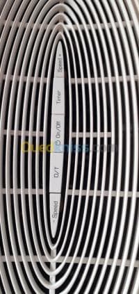 Air pure — vignette 4