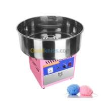 Machine Barbe Papa — vignette 2