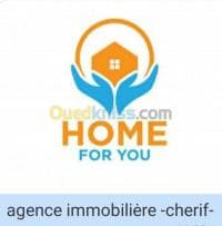 Cherche achat Appartement F3 F4 F5 Alger Birkhadem — vignette 3