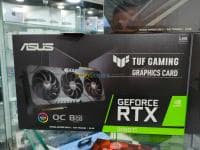 RTX3060  RTX3060Ti RTX3070Ti NON DISPO — vignette 4