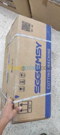 Coupeuse SGGEMSY — vignette 2