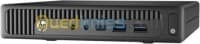 HP MP9 G2 POS-System, Core i3-6100T, — vignette 3