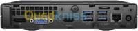 HP MP9 G2 POS-System, Core i3-6100T, — vignette 4