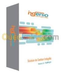 Gestion Commercial  Integré ERP/CRM — vignette 2