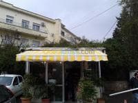 Tinda commercial, Store banne pergola