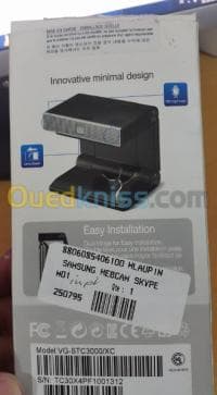 WebCam STC3000 pour TV SAMSUNG — vignette 4